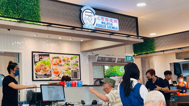 Malaysia Peddler Sidewalk Noodles