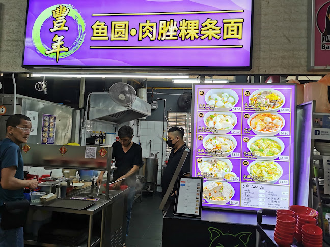 Foodgle Hub @ Bukit Batok Driving Centre - Singapore