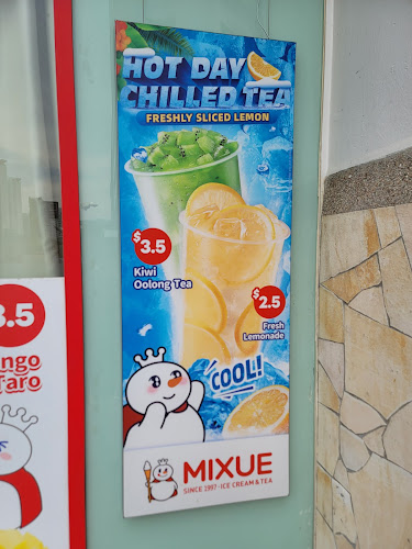 Comentarii opinii despre Mixue Parkway Parade