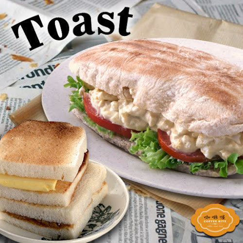 Coffee Bee - Hospitality and gastronomy