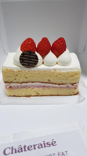 Comentarii opinii despre Châteraisé @ Lot 1