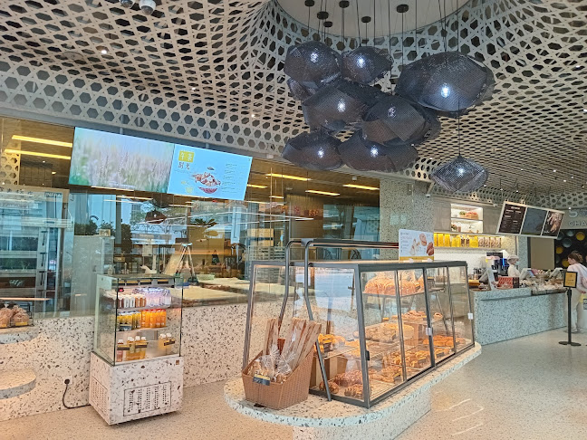 Comentarii opinii despre Wu Pao Chun