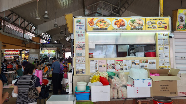 Opinii despre Bai Nian Yong Tau Foo în Singapore - Hospitality and gastronomy