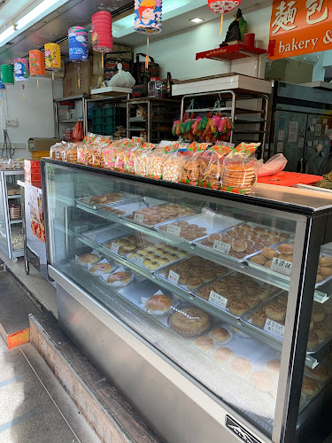 Comentarii opinii despre Lee Guan Cake Shop