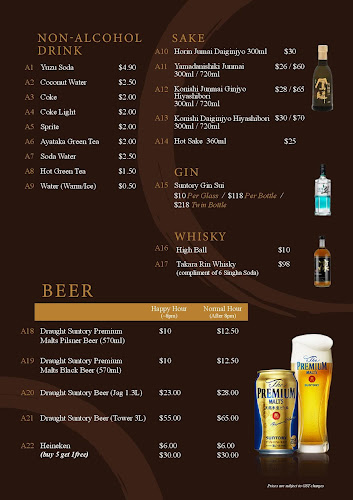 Comentarii opinii despre Yen Izakaya 円居酒屋