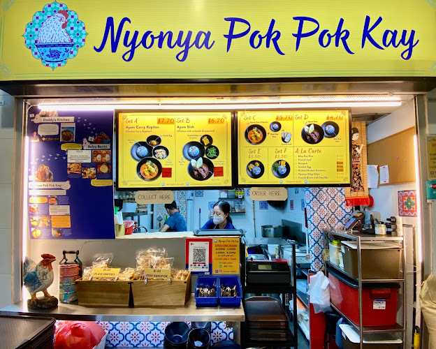 110 Pasir Ris Central, #02-23 Hawker Centre, Singapore 519641