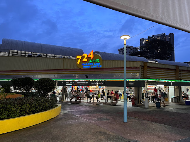 A1 Boneless Chicken Rice (#01-42)