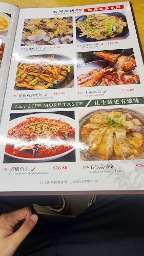 友间厨坊 A Kitchen (Novena) - Singapore