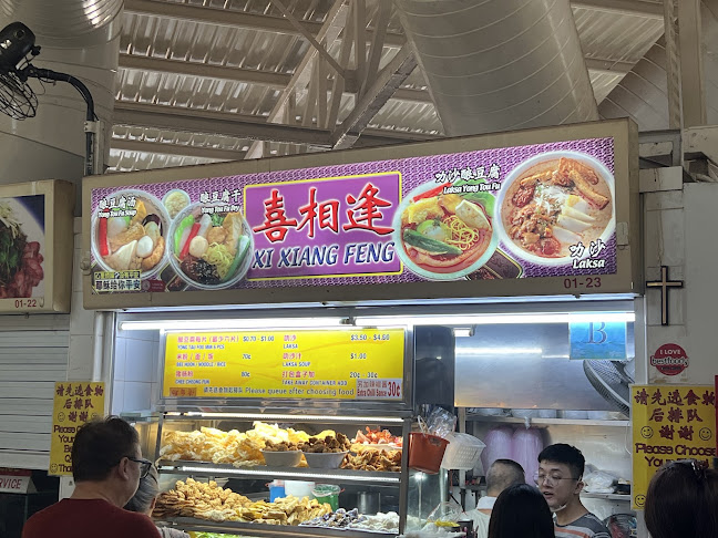 Comentarii opinii despre Xi Xiang Feng Yong Tau Foo 喜相逢