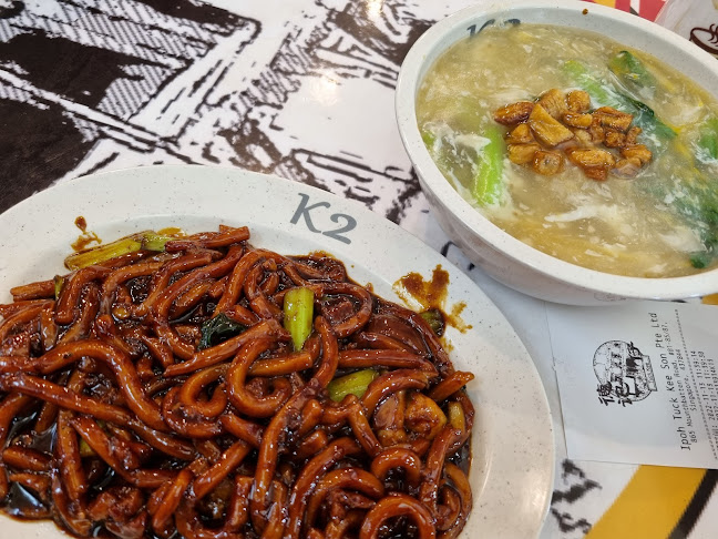 Comentarii opinii despre Tuck Kee Son ● 德记仔 - Katong