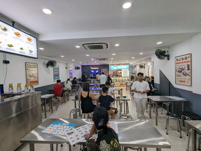 冰多多 Bing Duo Duo Desserts - Hospitality and gastronomy