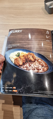 Gochi-So Shokudo ごち惣食堂 Tampines One - Singapore