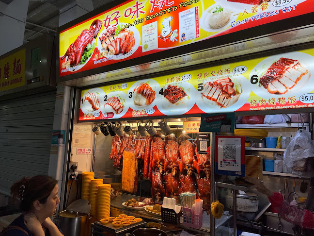 Opinii despre Ho Bee Roasted Food (#01-84) în Singapore - Hospitality and gastronomy