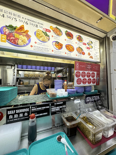 Ji Ji Wanton Noodle Specialist - Singapore