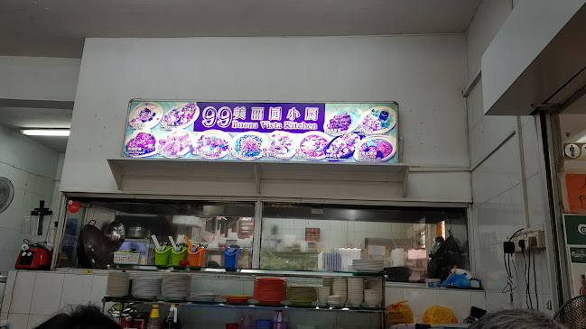 99 Buona Vista Kitchen - Hospitality and gastronomy