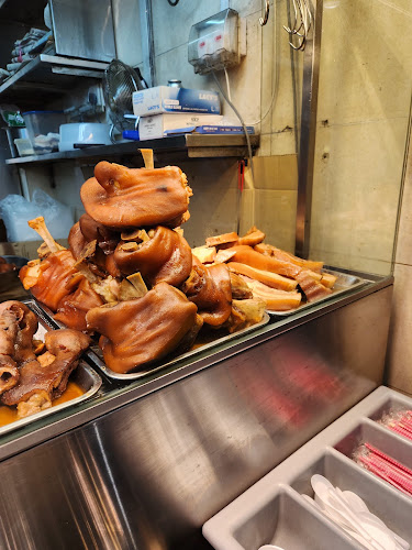 208B New Upper Changi Rd, #01-13, Singapore 462208