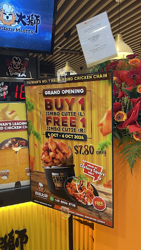 Comentarii opinii despre Fried Chicken Master - Century Square