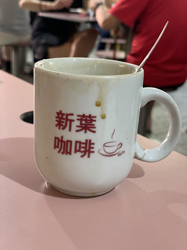 117 Aljunied Ave 2, Singapore 380117