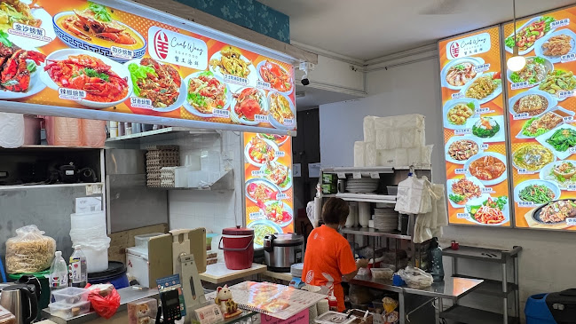 Crab Wang Seafood (Bedok)
