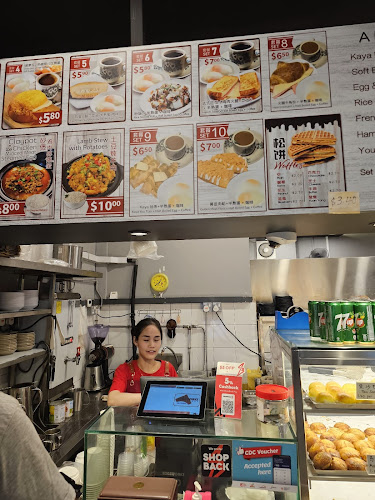 190 Degrees Bakery Silat Ave - Hospitality and gastronomy