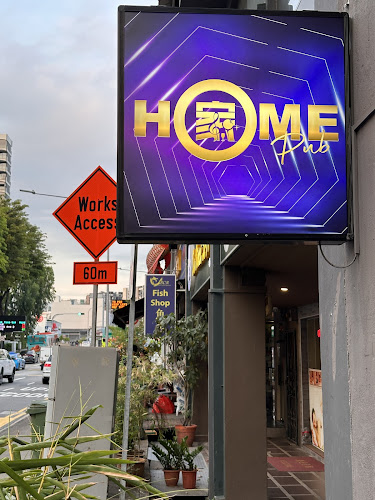 Comentarii opinii despre Princess Karaoke Lounge