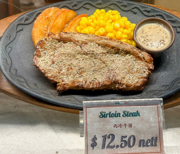 Saizeriya - The Seletar Mall