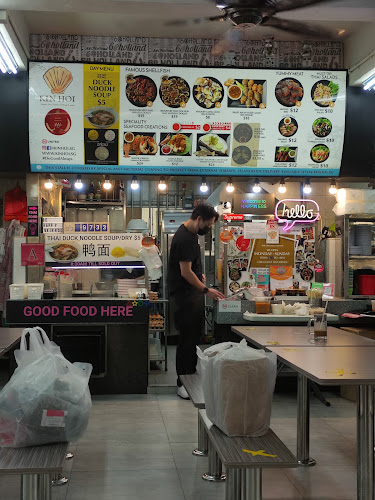 6 Holland Cl, Block 6, Singapore 271006