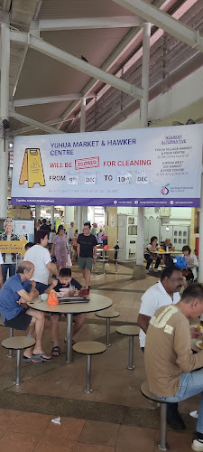 254 Jurong East St 24, Singapore 600254