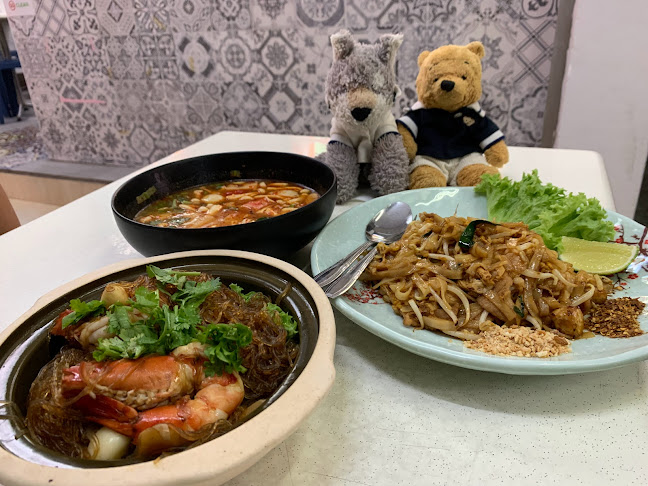 10 Lim Teck Kim Rd, Singapore 088938