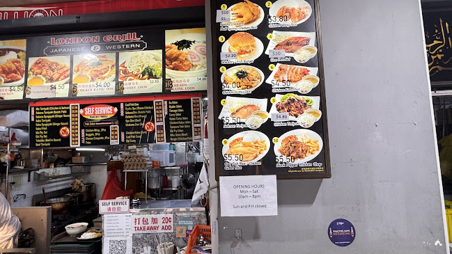 London Grill Japanese & Western Food - Singapore