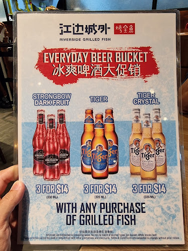 Opinii despre Riverside Canton Claypot Cuisine 江边广东砂锅菜 în Singapore - Hospitality and gastronomy