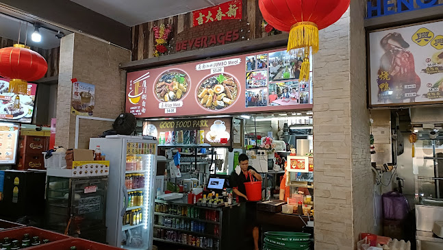 Good Food Park - Singapore