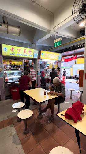 112 BM Market & Food Centre