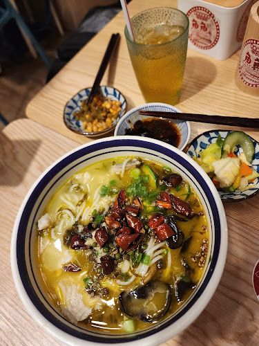 YU YU SUAN CAI Fish - Singapore