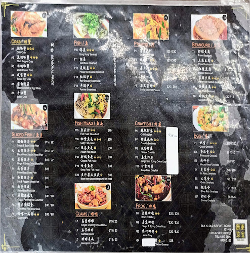 Canto Jumbo - Singapore