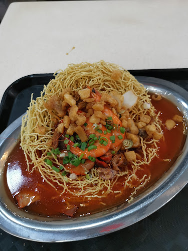 Comentarii opinii despre Tracy’s Sarawak Kitchen 品記小厨