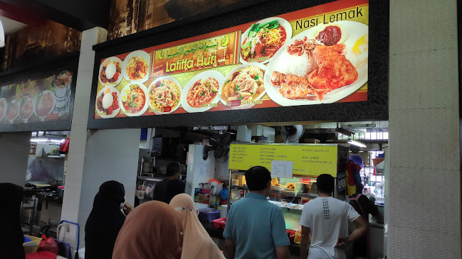 Comentarii opinii despre Latiffa Huri - Famous Nasi Lemak