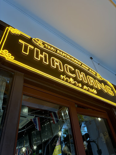Thachang @ Telok Ayer - Hospitality and gastronomy