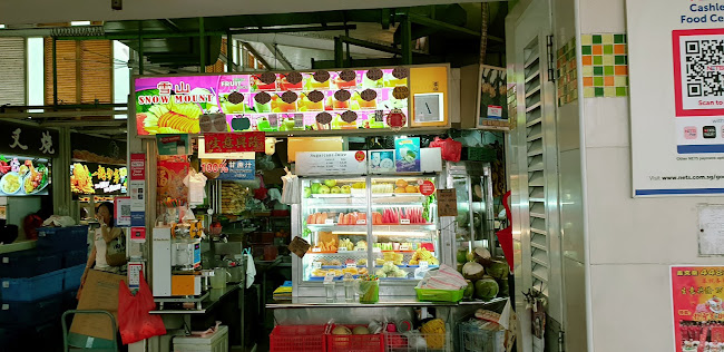 Clementi 448 Market & Food Centre - Hospitality and gastronomy