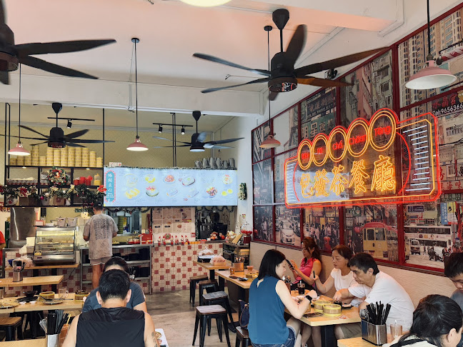 Bao Fa Cha Chaan Teng - Hospitality and gastronomy