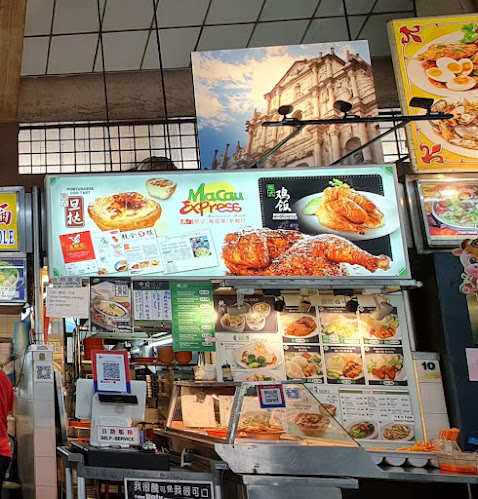 Macau Express - Hospitality and gastronomy