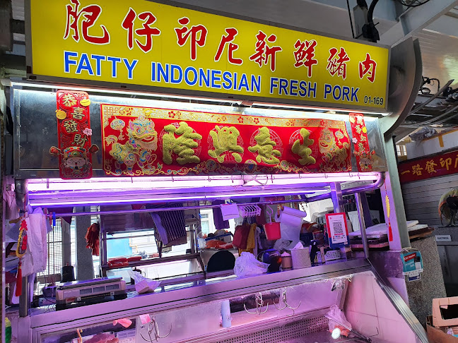 Fatty Indonesian Fresh Pork - Singapore
