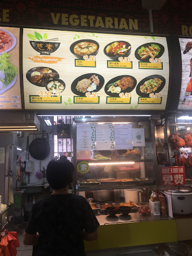 AMK 443 Eating House 宏茂桥 443 - Singapore