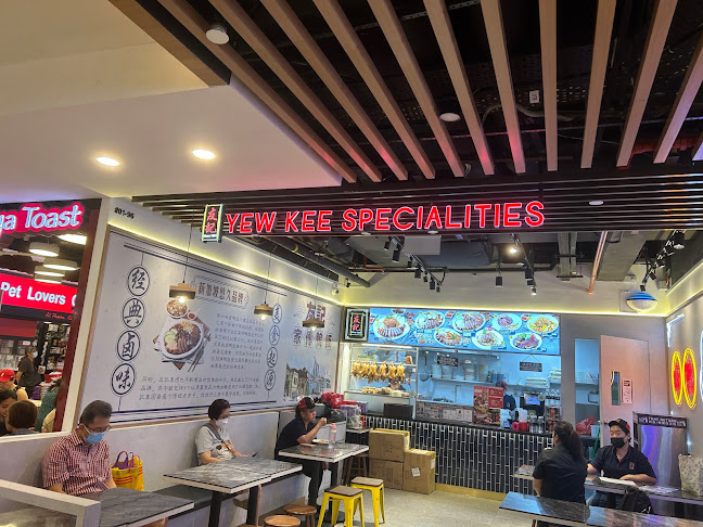 Yew Kee Specialities