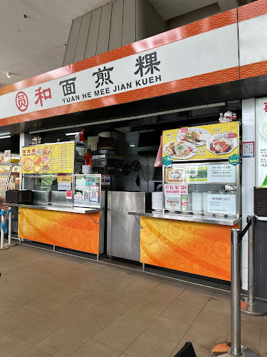 Opinii despre YUAN HE MEE JIAN KUEH în Singapore - Hospitality and gastronomy