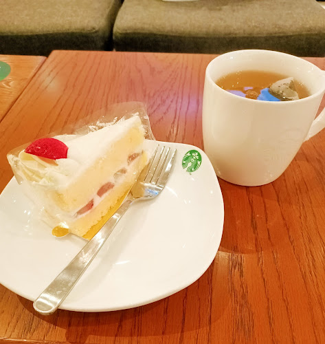 Starbucks Ang Mo Kio Hub