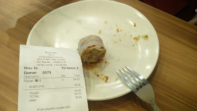 Qi Ji - Hospitality and gastronomy