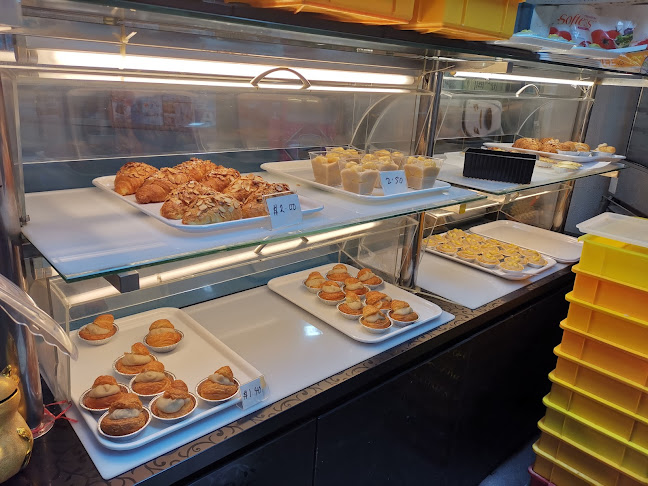 Comentarii opinii despre June Bakery