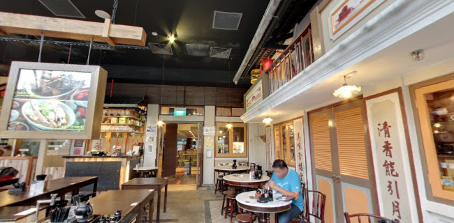 6 Changi Business Park Ave 1, #01-38 ESR BizPark @ Changi, Singapore 486017