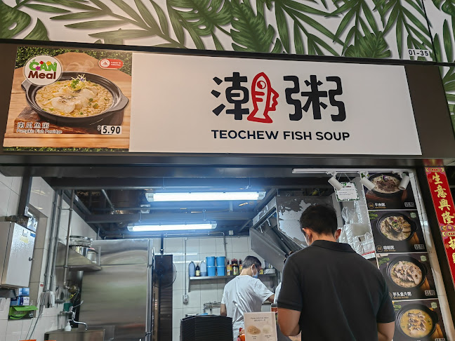 Teochew Fish Soup - Singapore